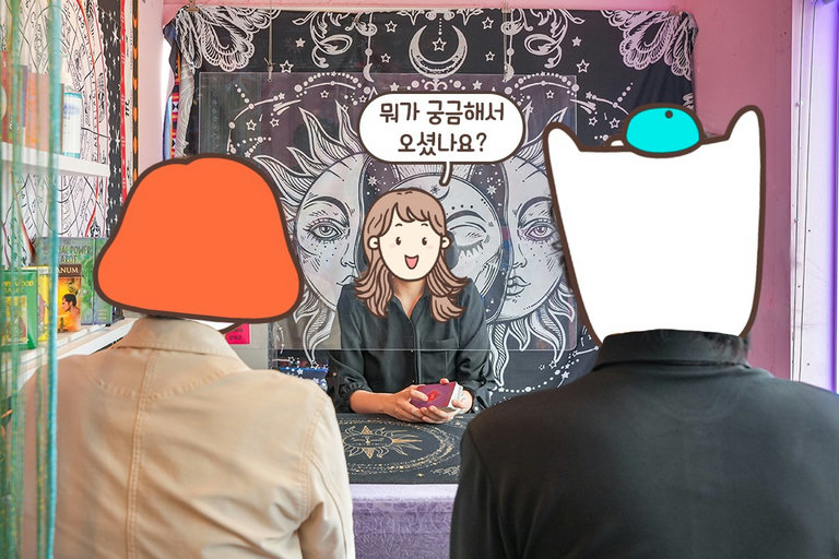 다양하게 봐야 정확하니까 (ว˙∇˙)ง