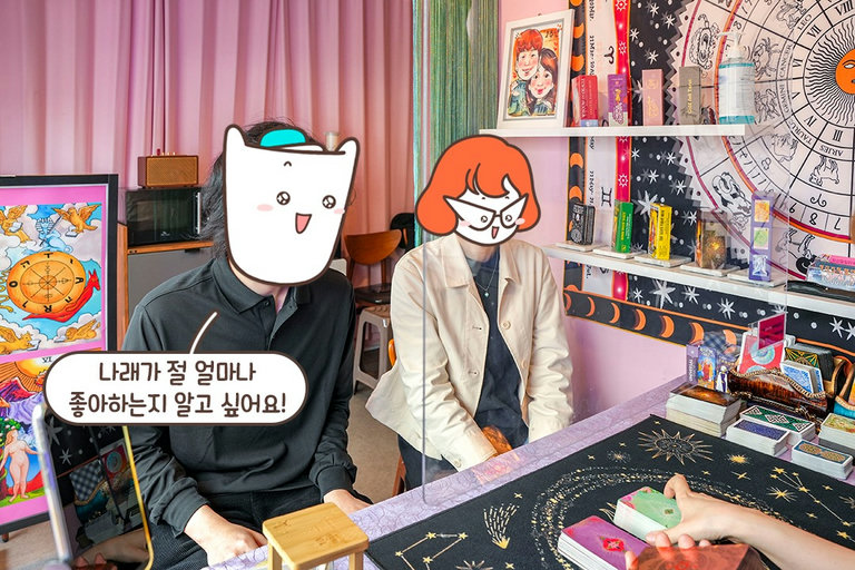 나에게 맞는 카드로 픽!✨
