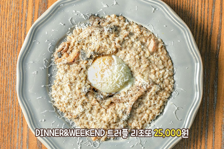코끝을 스치는 진한 향 (*^_^*)