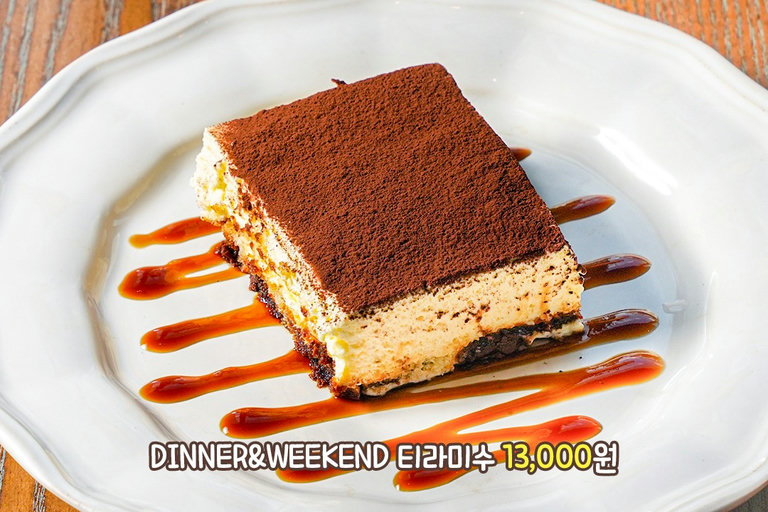 완벽한 처음과 끝 ╰(*°▽°*)╯