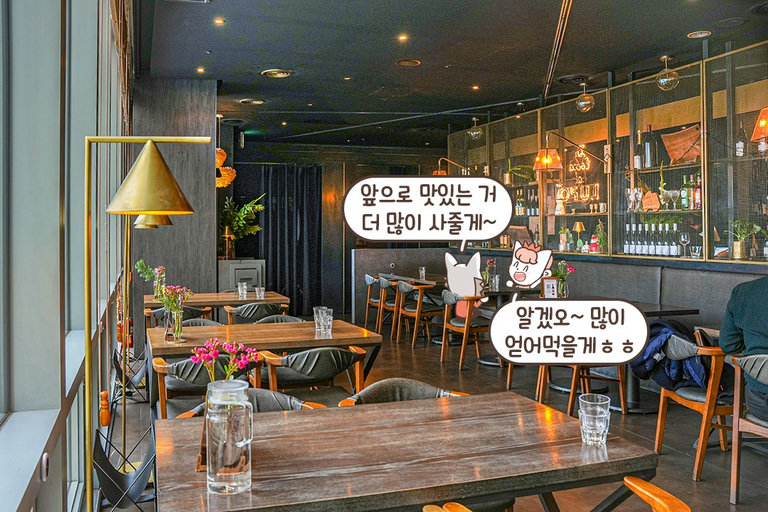 참고로 여긴 소개팅 성지 🥰