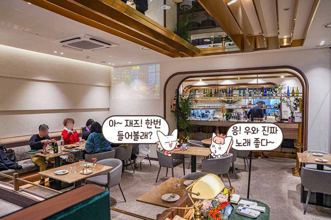 세련된 인테리어의 다이닝바 (●ˇ∀ˇ●)
