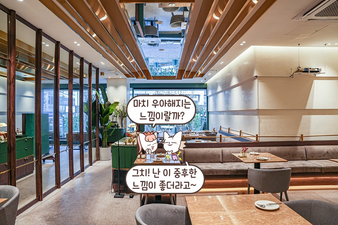 저절로 기분 좋아지는 분위기 (❁´◡`❁)