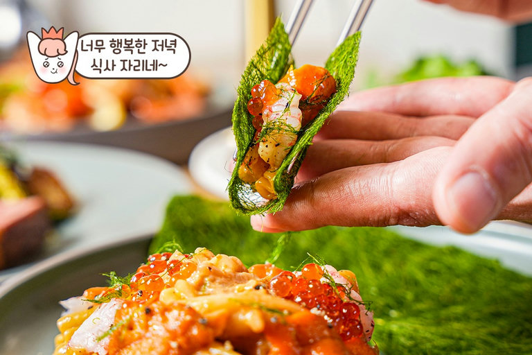 후기가 넘쳤던 이유가 있었다👀