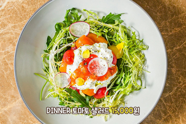 처음부터 끝까지 만족스러운 🙏
