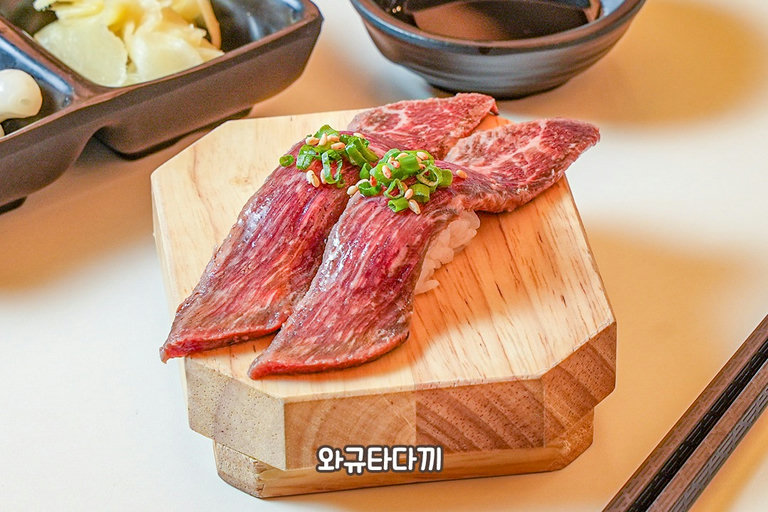 입에서 살살 녹을 정도로 부드러운