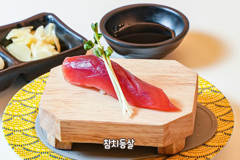 달달함과 고소함을 둘 다 잡은