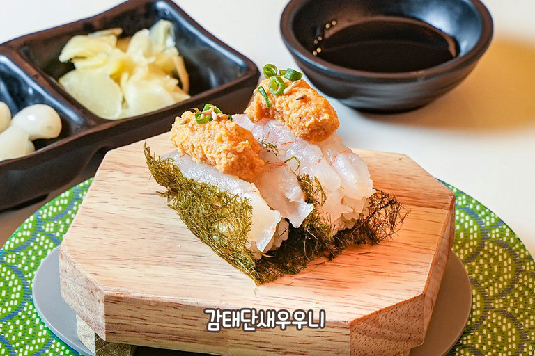 달달함과 고소함을 둘 다 잡은