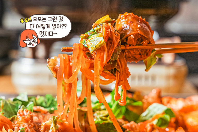 실패할 수 없는 순대곱창볶음❤️