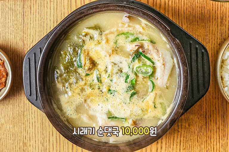 끊이지 않는 순대의 향연 (👉ﾟヮﾟ)👉