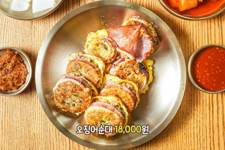 끊이지 않는 순대의 향연 (👉ﾟヮﾟ)👉