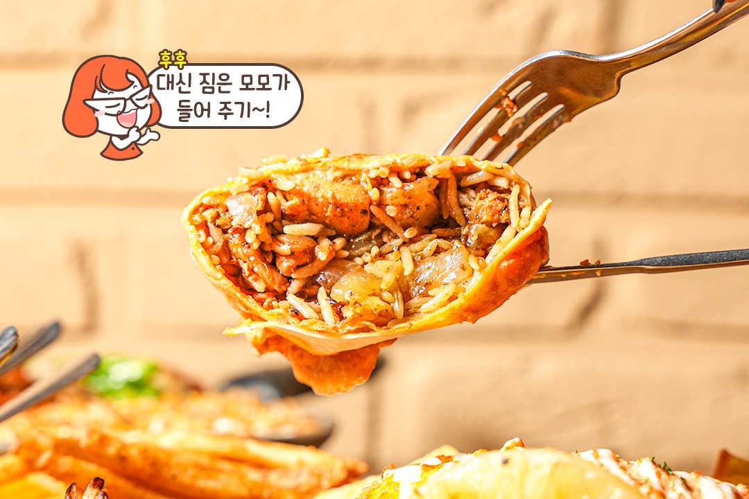 명실상부 자타공인 종로구, 안국 찐맛집 ₍๐•ᴗ•๐₎
