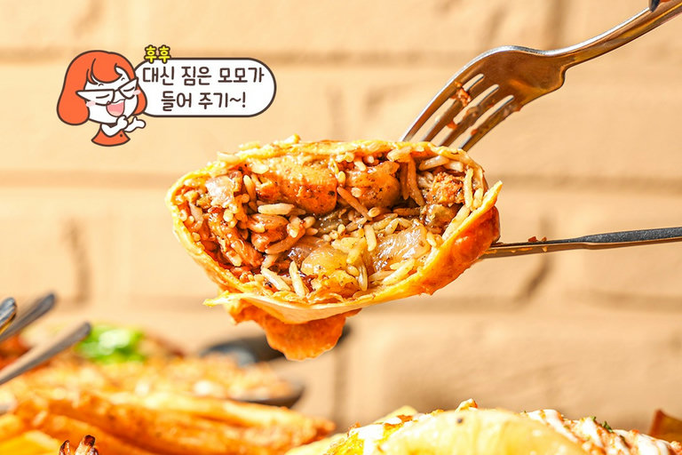 명실상부 자타공인 종로구, 안국 찐맛집 ₍๐•ᴗ•๐₎