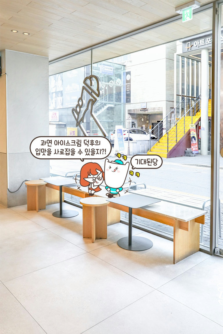 미국 SCAA 협회 인증 원두를 사용한 신선한 커피까지!