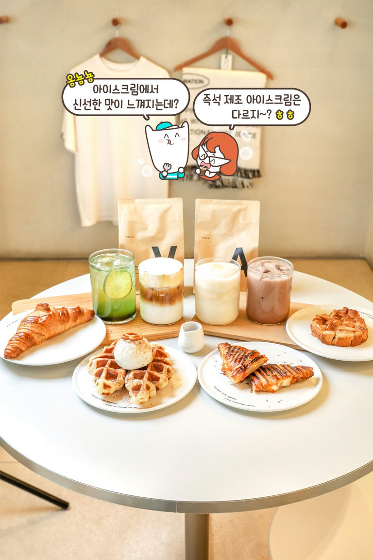 아이스크림부터 베이커리까지 완벽했던 디저트들!