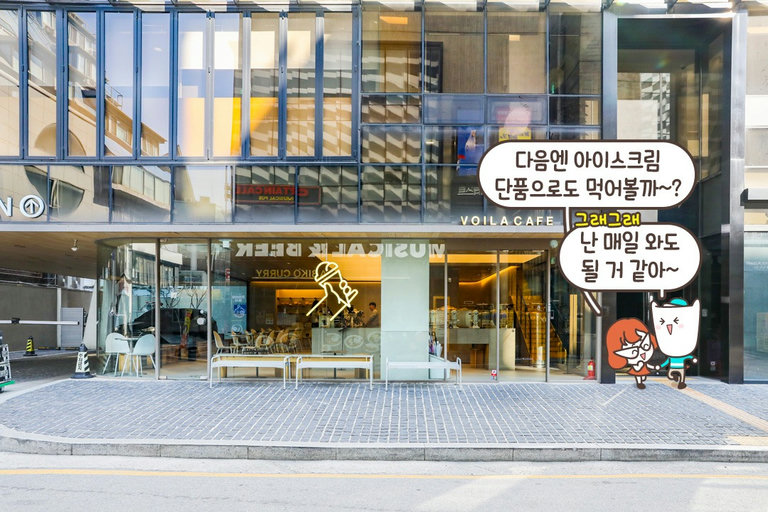 재방문 의사 100% 있는 카페!