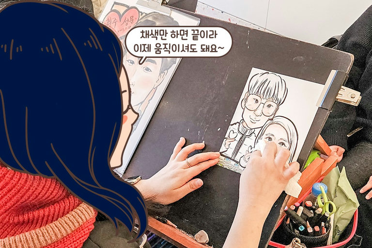 재빠르게 특징을 캐치✔️