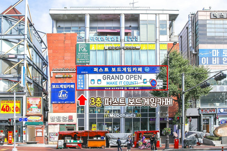 여행을 떠나는 듯한 두근거림을 느끼고 싶다면✈️