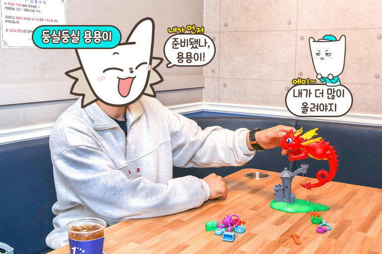 둥실둥실 용용이☁