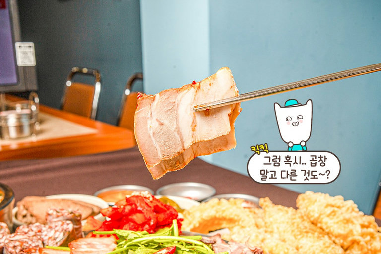 윤기가 좔좔😋 수육 한판