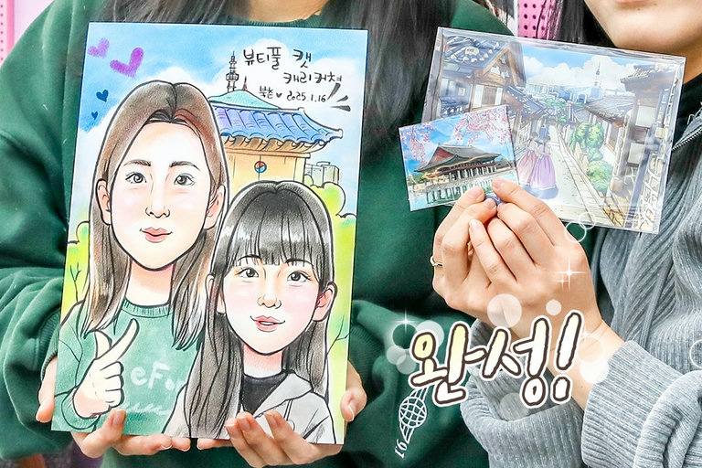 눈 깜빡 하는 사이 완성된 우리의 캐리커처