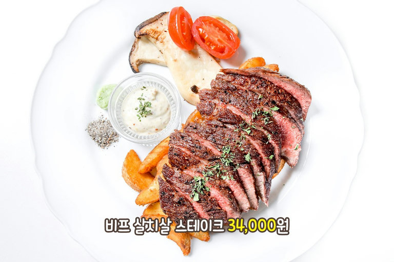 입에서 살살 녹아 없어지는 부드러운 식감🥩