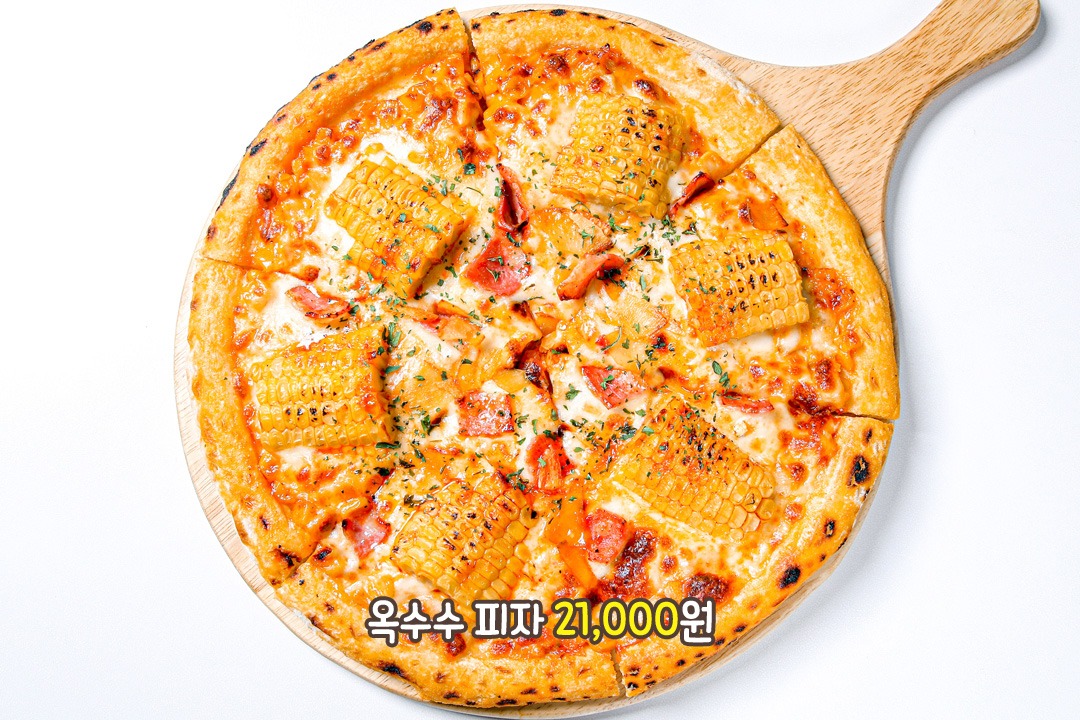 고소한 옥수수와 달콤한 수제 소스의 조화🌽