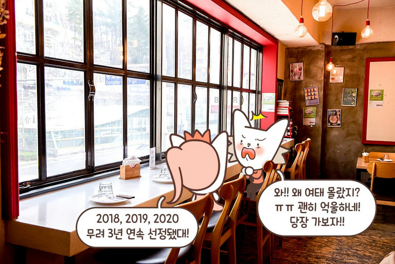 외국 느낌 낭낭