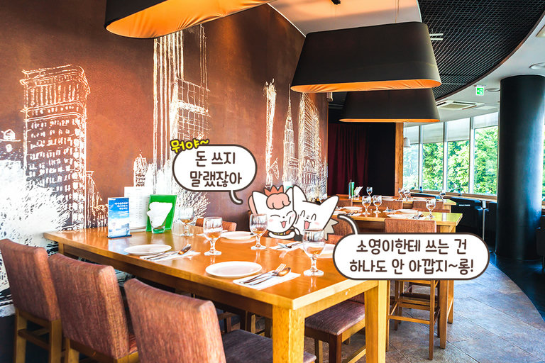 푸르른 하늘이 눈앞에 펼쳐지는 곳☁