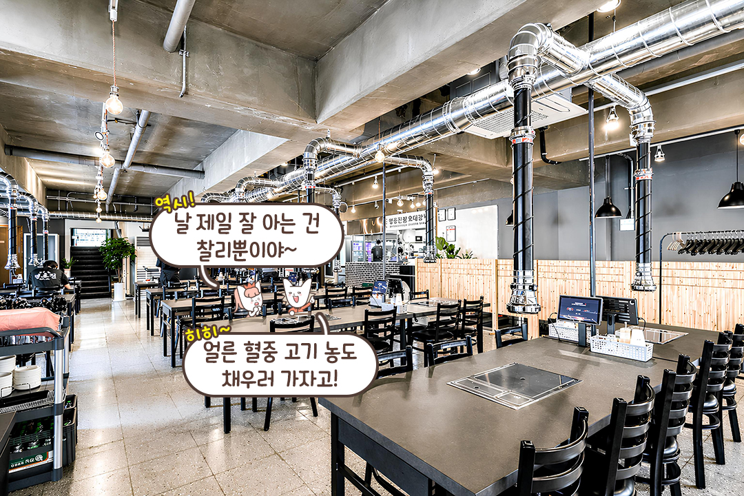 주변 방해 없이 조용하고 편안하게☁️