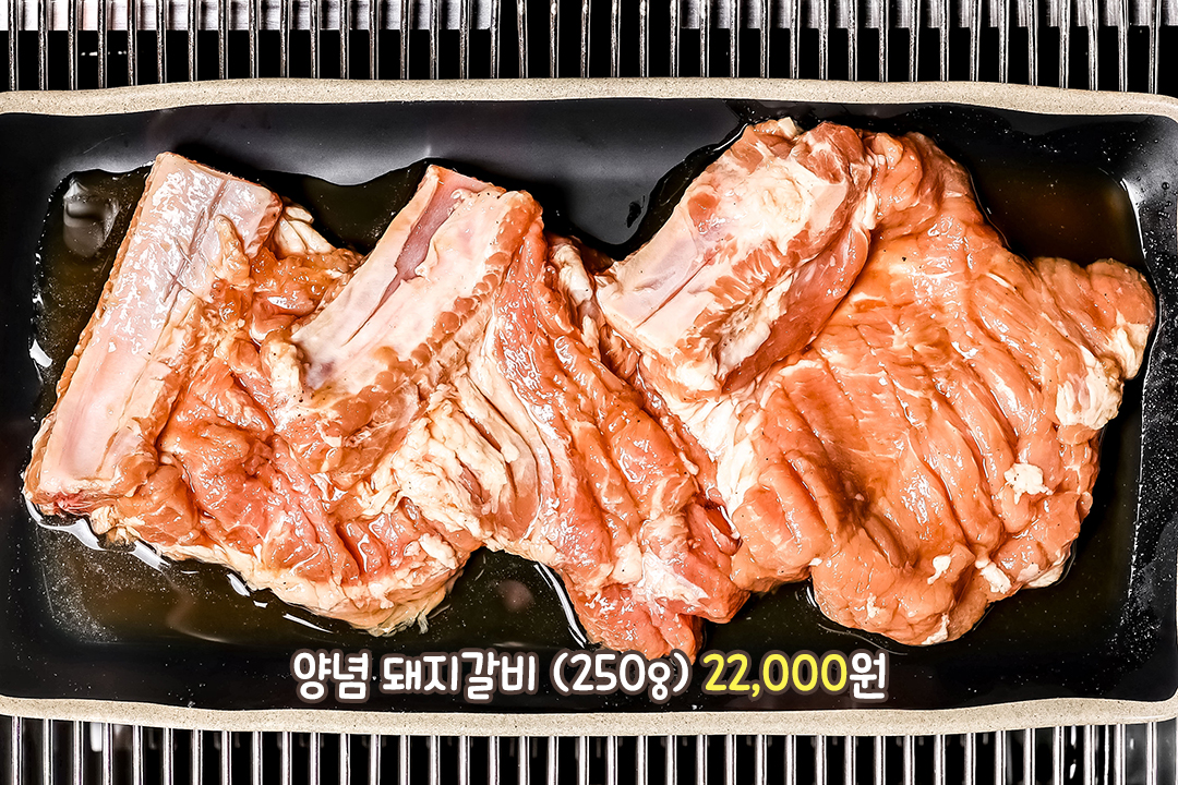 이 양념이면 밥 한 공기 뚝딱 가능🍚