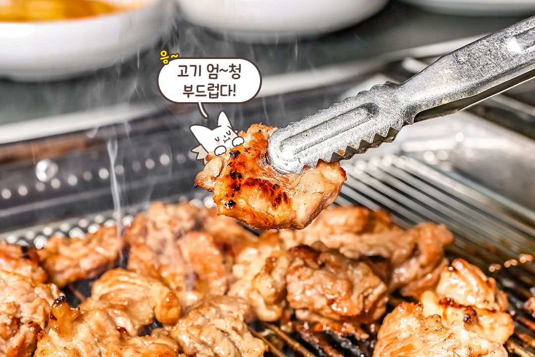 이 양념이면 밥 한 공기 뚝딱 가능🍚