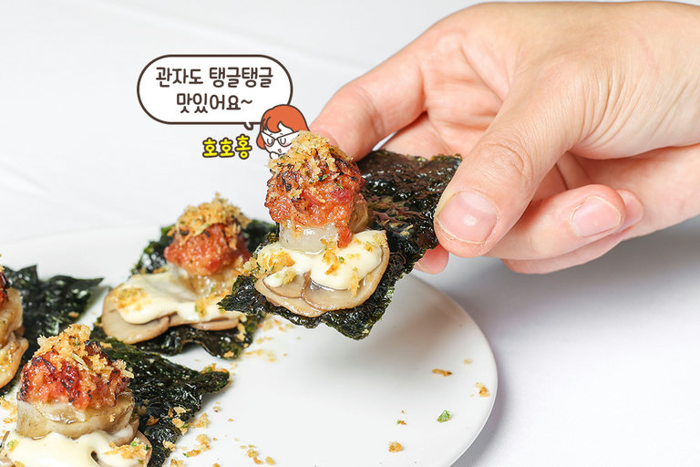 은은한 훈연향에 먼저 반한 스모크 관자