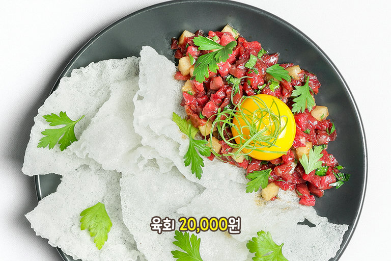 노른자 톡 터뜨리면 참은 식욕도 터져버린닷