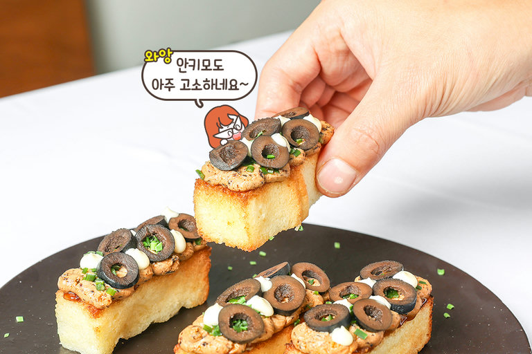 고소함 MAX! 안키모 스프레드🧀