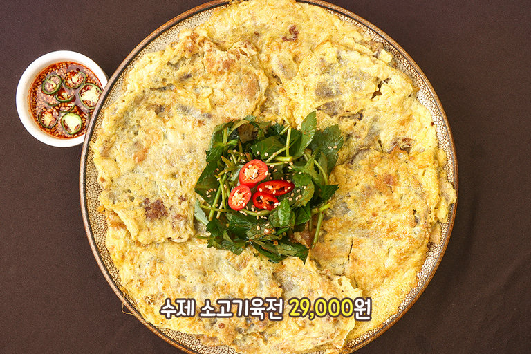 한 장 한 장 정성으로 구운 소고기 육전