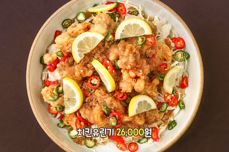 새콤달콤한 매력의 치킨유린기