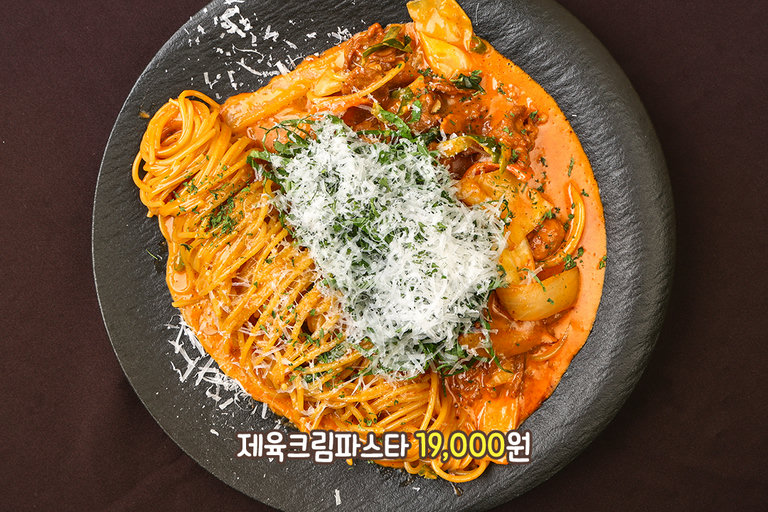 색다른 조합이 돋보이는 별미 메뉴