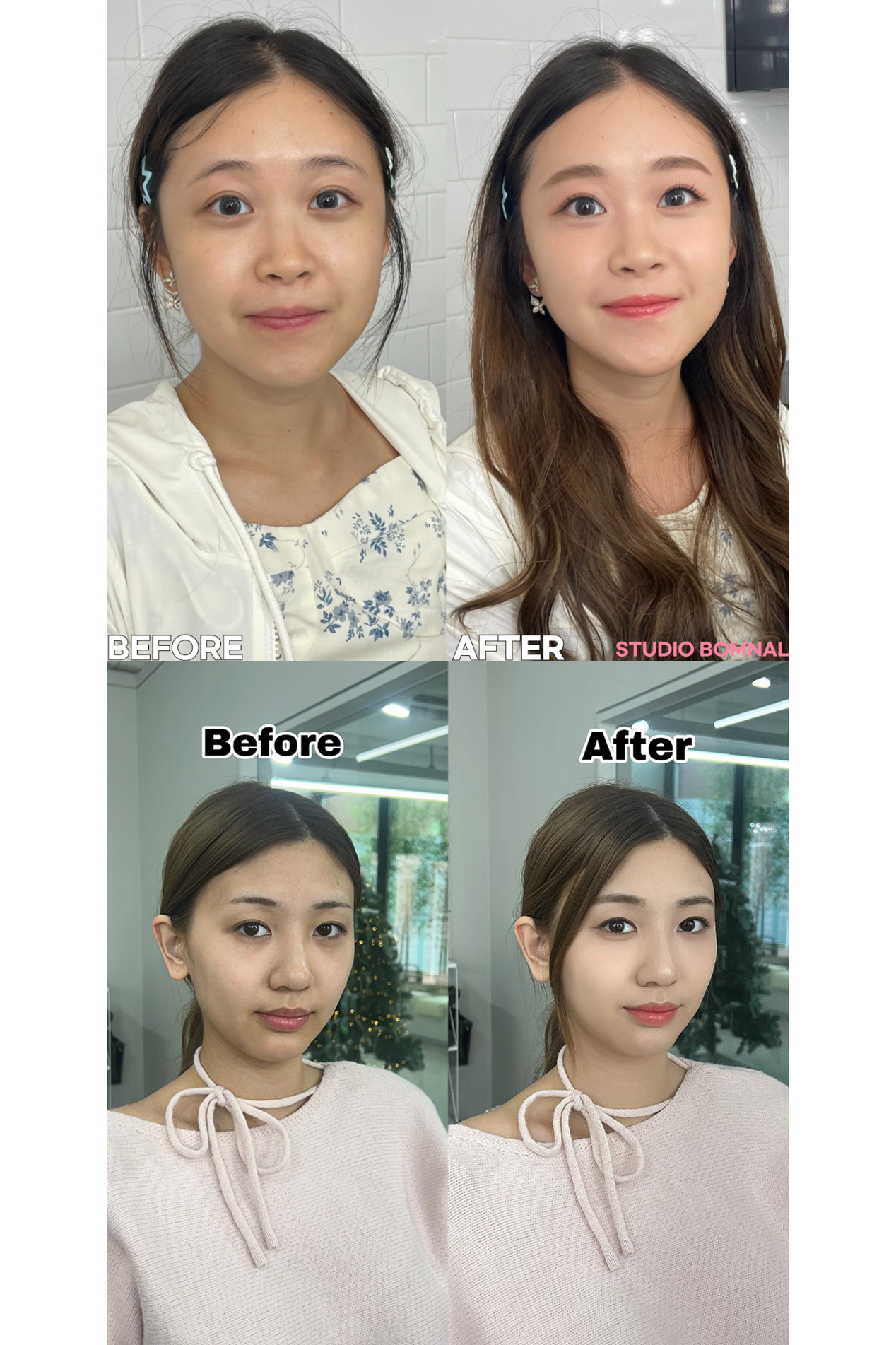메이크업까지 받아본 후기💄