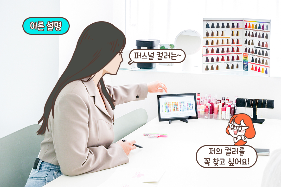 이해가 쏙쏙 되는 설명✔️