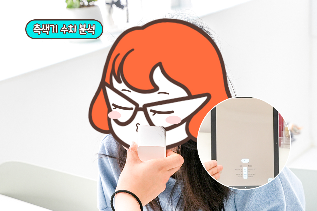 이해가 쏙쏙 되는 설명✔️