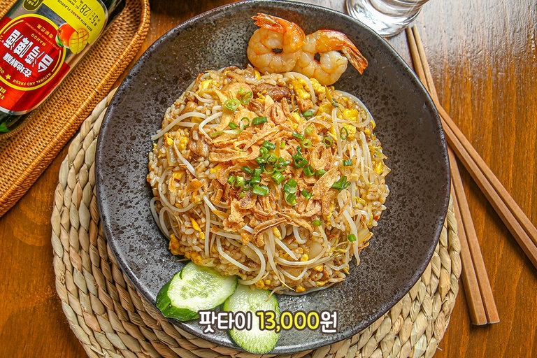 태국 현지의 맛을 고스란히 담은 팟타이 ♪( ›◡‹ )