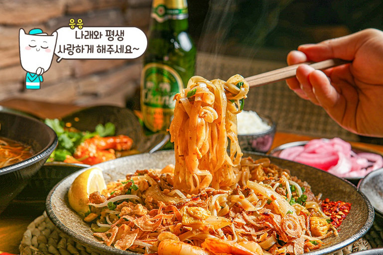 태국 현지의 맛을 고스란히 담은 팟타이 ♪( ›◡‹ )