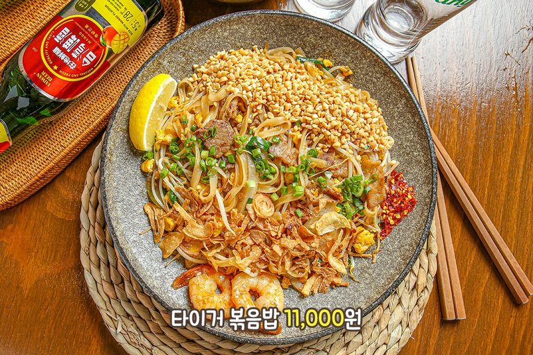 시원한 맥주 한 잔에 고슬고슬 볶음밥 한 입, 행복의 지름길