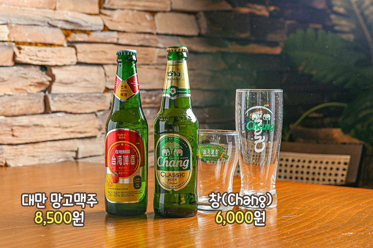 시원한 맥주 한 잔에 고슬고슬 볶음밥 한 입, 행복의 지름길