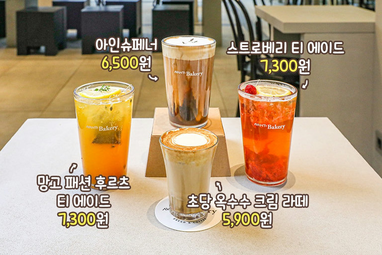 퀸아망, 크루아상, 잠봉뵈르! 다양한 시그니처 메뉴