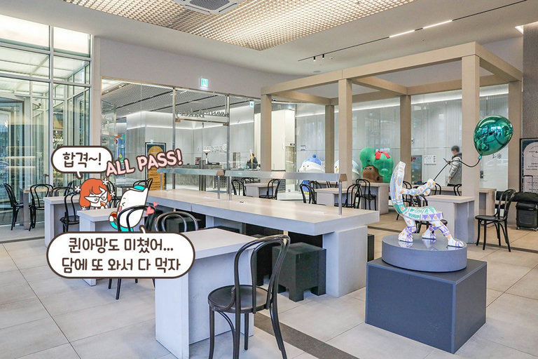 커피 한 모금, 빵 한 입이면 더 바랄 게 없지 ⸜(♡'ᗜ'♡)⸝