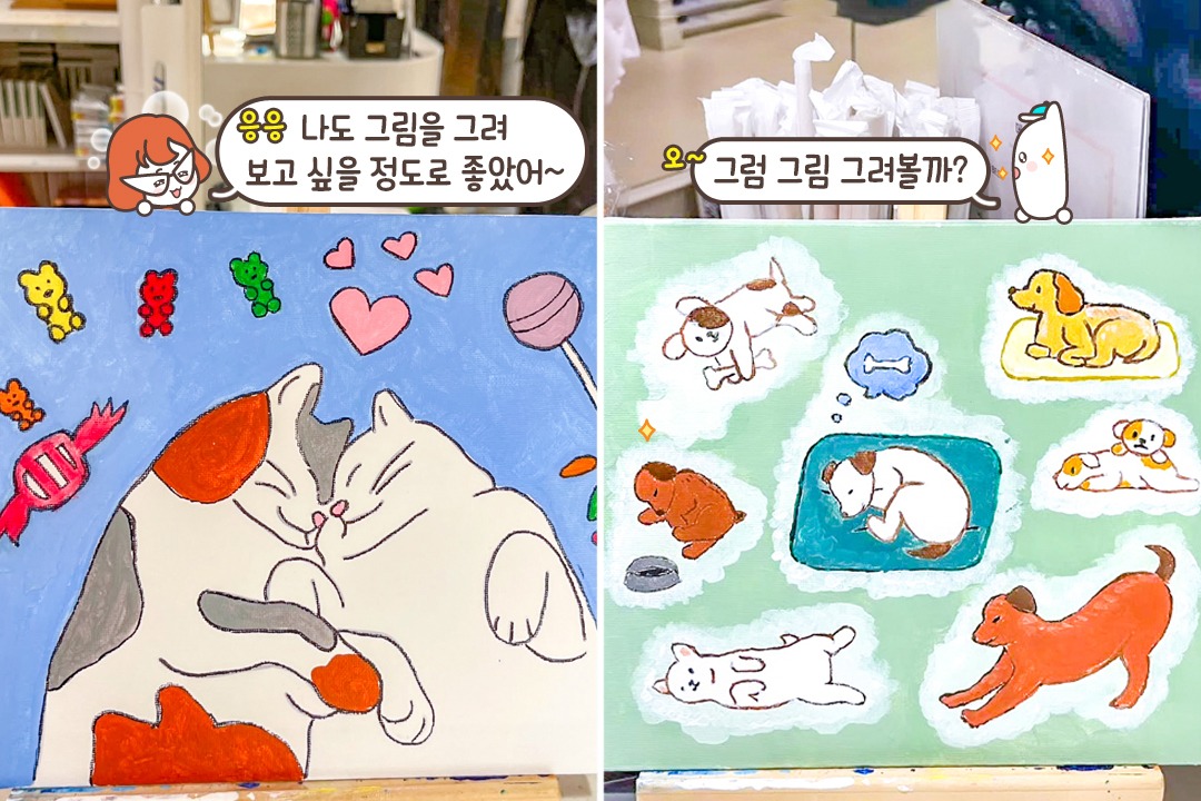 날씨가 좋을 때는 루프탑에서 감성 충만하게