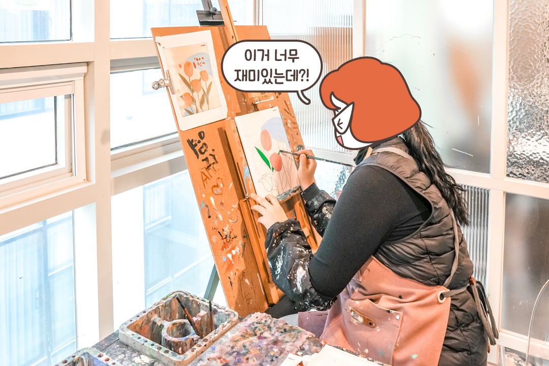 내가 원하는 자리에서 앞치마와 팔토시까지