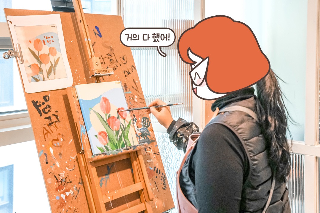 드라이기로 깔끔하게 말려 주면 마침내 완성!
